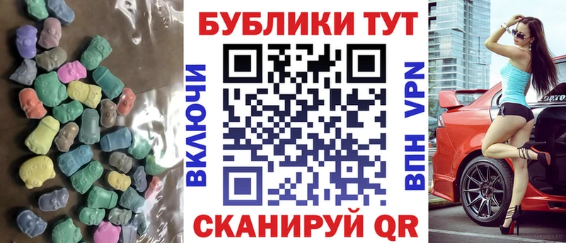 ЭКСТАЗИ Punisher Терек