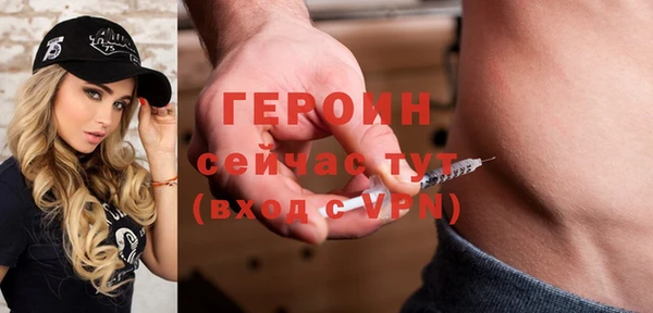 индика Нефтегорск