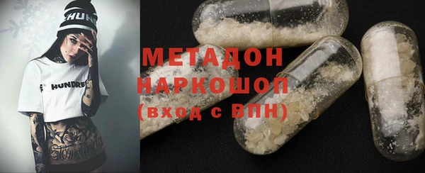 дмт Надым