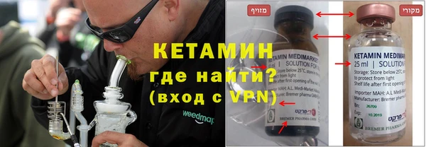 прущая мука Нея