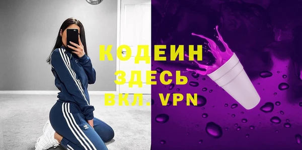 дурь Навашино