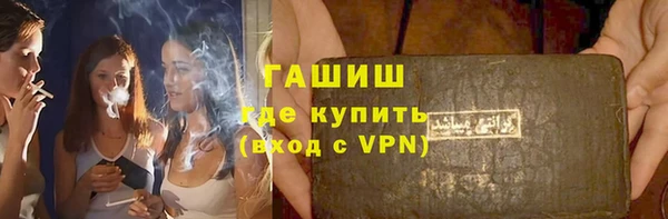 дмт Надым