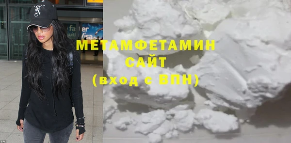 дурь Навашино