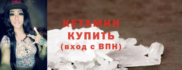дурь Навашино