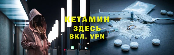 дурь Навашино