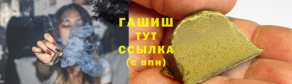 соль ск Наволоки
