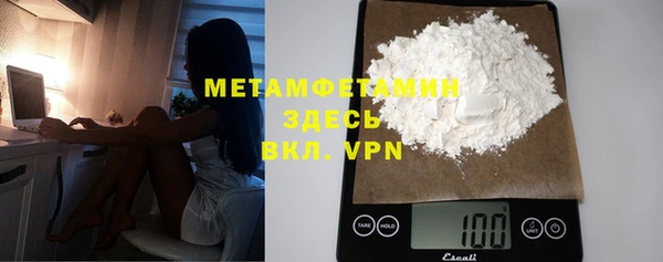 дурь Навашино