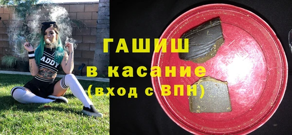 дмт Надым