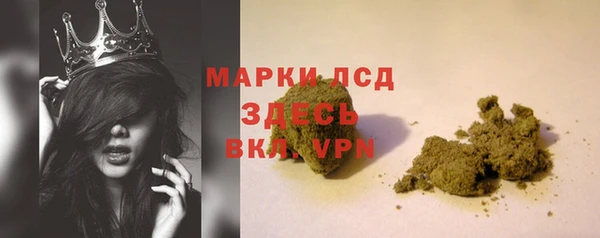 дмт Надым