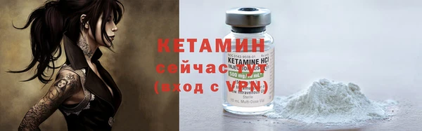 дурь Навашино