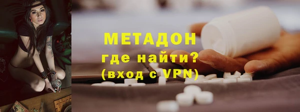 соль ск Наволоки