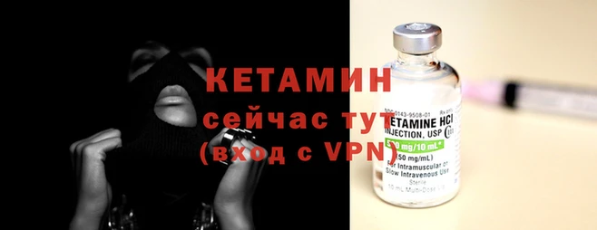 дурь Навашино