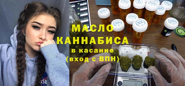 соль ск Наволоки