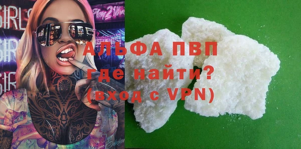 прущая мука Нея