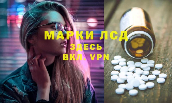 дмт Надым
