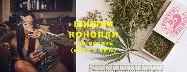 мяу мяу кристалл Нефтекумск