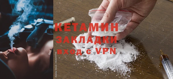 соль ск Наволоки