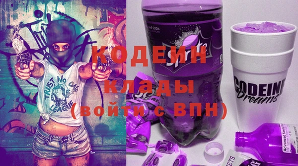дурь Навашино