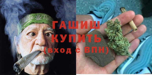 соль ск Наволоки