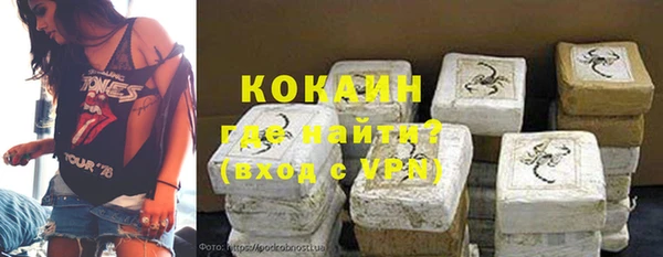 прущая мука Нея