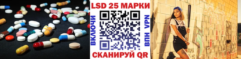 наркотики  Терек  Лсд 25 экстази кислота 